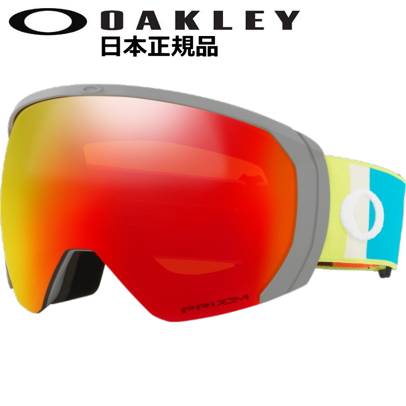 21-22 OAKLEY FLIGHT PATH L カラー:COLOR CODE RED 2021 レンズ:PRIZM TORCH IRIDIUM オークリー ゴーグル フライト　パス 日本正規品