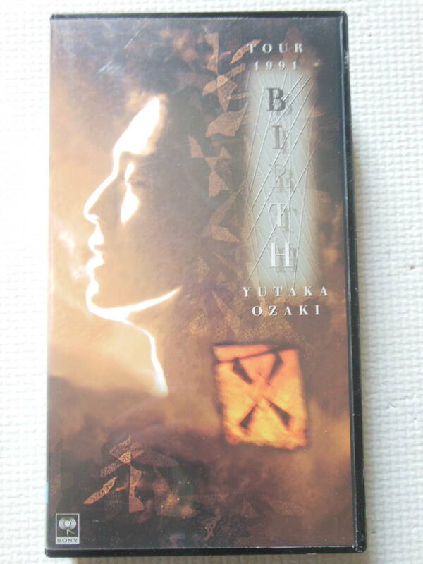 『尾崎豊/TOUR 1991 BIRTH』（中古VHSビデオ）