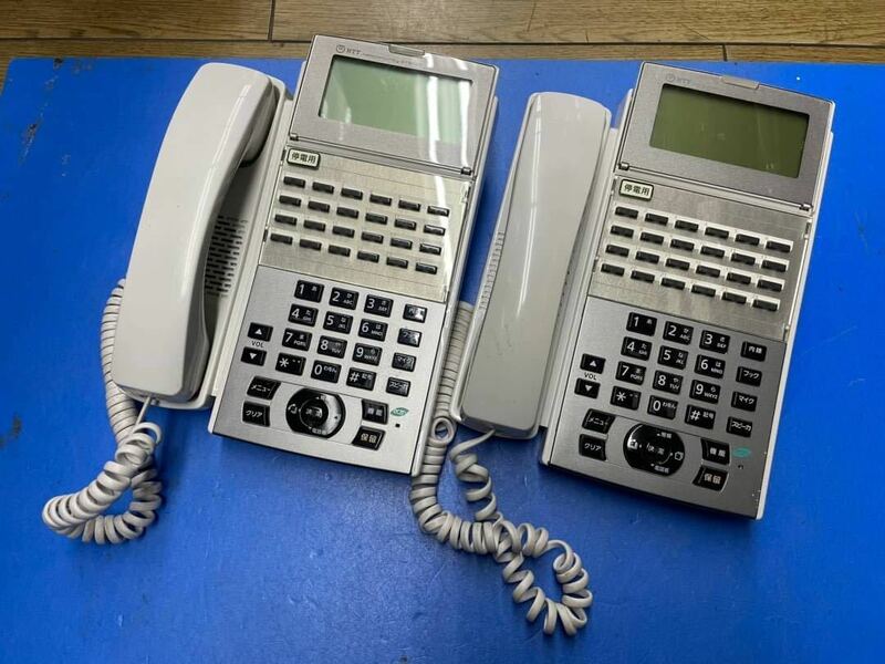 ○GW7581 NTT αNXⅡ 24ボタン　ビジネスフォン 電話機 NX2-（24）STEL-（1）（W）2セット○