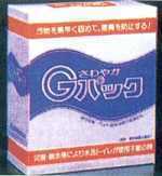 携帯トイレ 10回分 日本純薬株市会社製 水不要 多用途