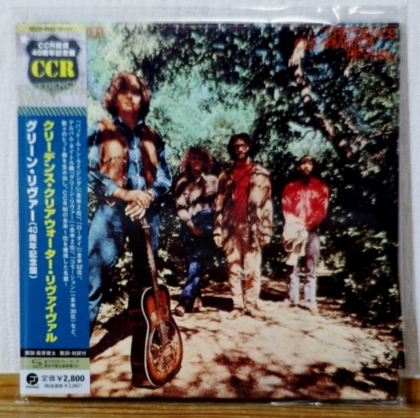 高音質 SHM-CD♪CCR/グリーン・リヴァー＋ボーナス5曲★40周年記念盤 紙ジャケット★CREEDENCE CLEARWATER REVIVAL