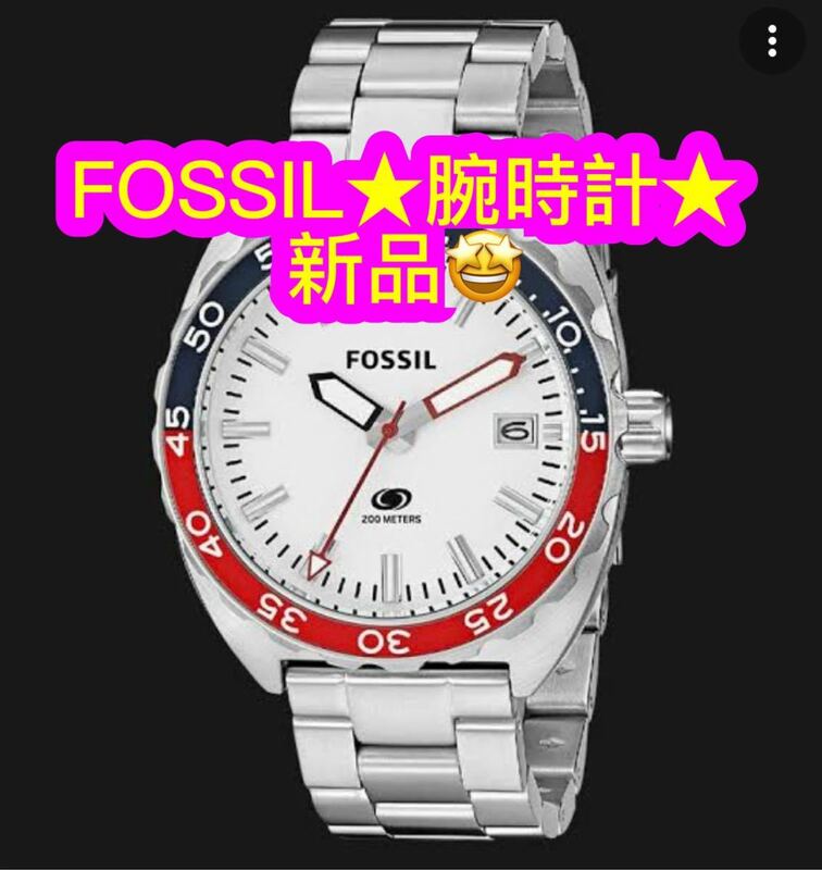 メンズ腕時計 FOSSIL★アメリカ製新品♪