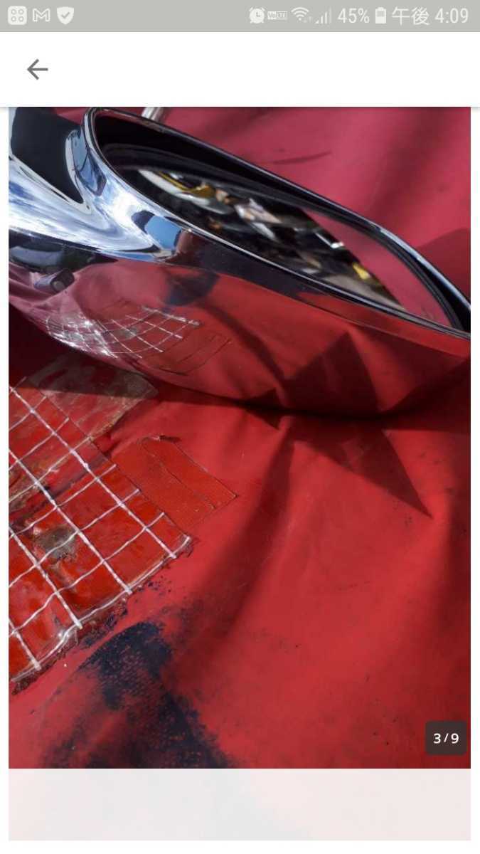 {$data['title']拍卖