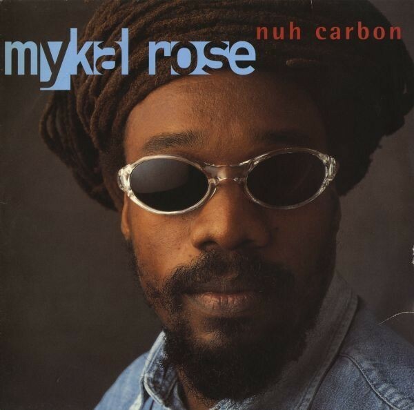 Michael (Mykal) Rose／Nuh Carbon【Greensleeves】Willie Lindo Sly Dunbar Mafia & Fluxy参加 UK盤 LP マイケル・ローズ Stalag Riddim