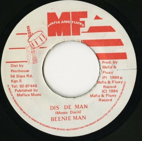JAMAICA盤 7インチ Beenie Man／Dis De Man【Mafia & Fluxy】ビーニ・マン 90s DANCEHALL ダンスホール 45RPM. 試聴