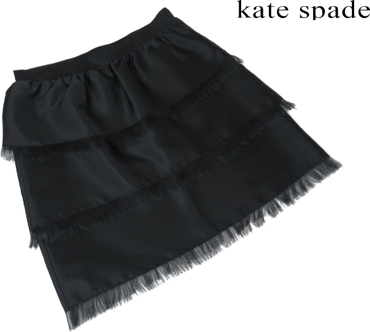 美品 ケイトスペード シルク 100% スカート 4 黒 ブラック 9号 kate spade フリンジ 送料380円