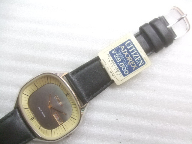 デッドストック未使用シチズンTV型自動巻アドレックスSP腕時計動品　N215