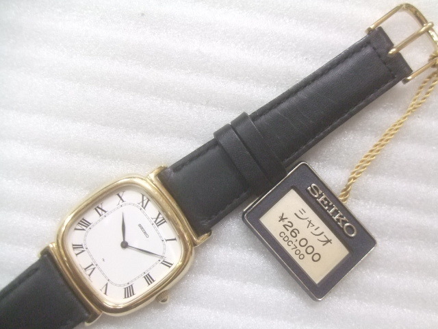 デッドストック70s新品セイコー角型シャリオ手巻腕時計OH済定価26000円　P382