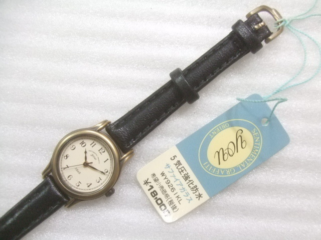 新品未使用品定価18000円高級品オリエントyouレディースクオーツ全数字ダイヤル腕時計サファイヤガラス稼働品　K313