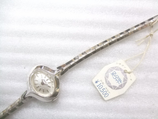 1978年未使用ストック品シチズンローヌクリスタルホワイト手巻ブレスレット腕時計動品　N932