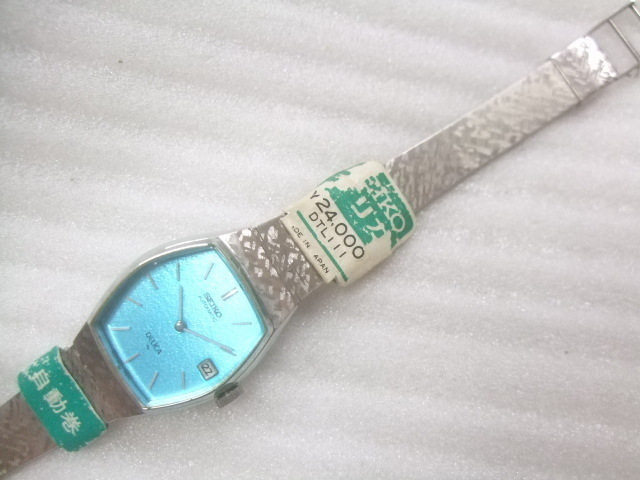 新品レトロ高級セイコーデリカ自動巻腕時計OH済み　P689