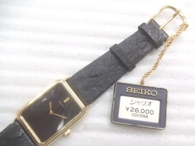 未使用70s最高級セイコーシャリオ手巻腕時計動品　M708