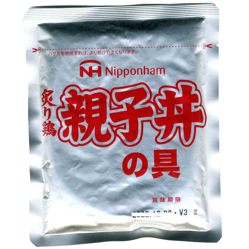 同梱可能 親子丼の具 炙り鳥 レトルト食品 どんぶり繁盛 日本ハムｘ９食セット/卸