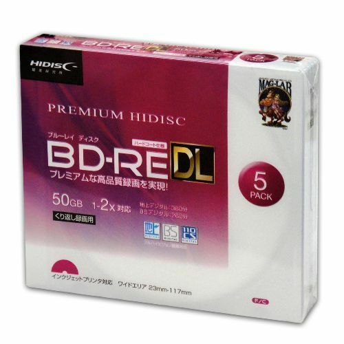 送料無料メール便 BD-RE DL くり返し録画50GB 5枚 5mmスリムケース 高品質プレミアム HIDISC HDVBE50NP5SC/0311ｘ１個