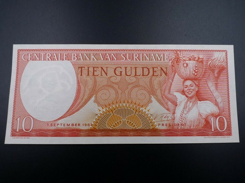 未使用 紙幣 南アメリカ スリナム 10ギルダー 1963年