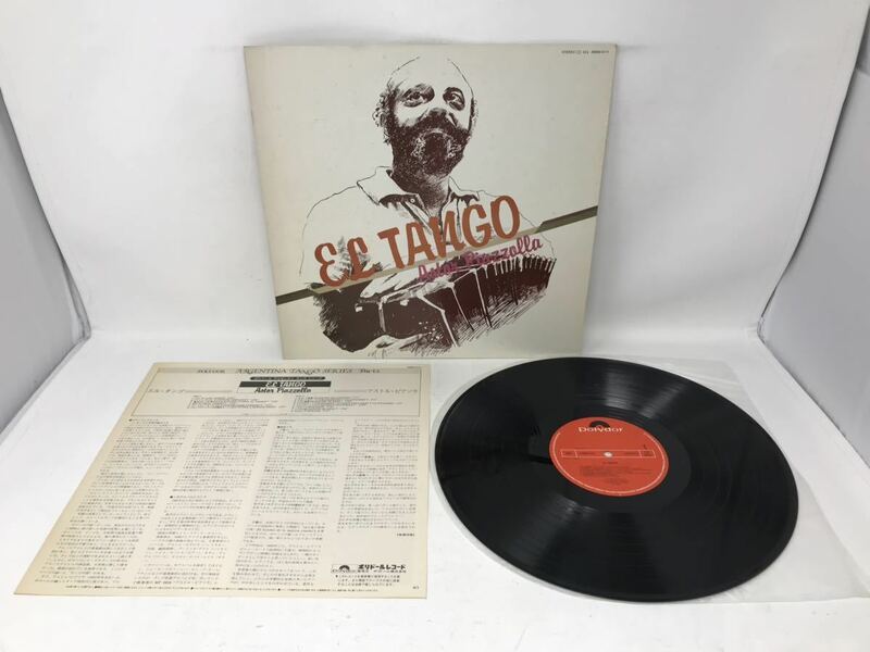 LP Astor Piazzolla El Tango 25MM0171 エルタンゴ アストルピアソラ レコード アナログ 音楽　N4983