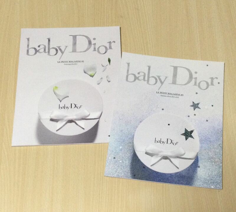 Baby Dior ベイビー ディオール マガジン 2017 & 2018