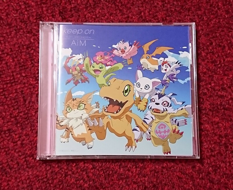 AiM 前田愛 keep on～tri.Version 初回盤 CD＋DVD デジモンアドベンチャー 