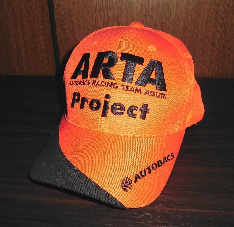 ARTA Project AUTOBACS RACING TEAM AGURI オートバックス チーム アグリ キャップ 刺繍ロゴ＆マーク ORG-BLK F 58㎝ 未使用品/スーパーGT