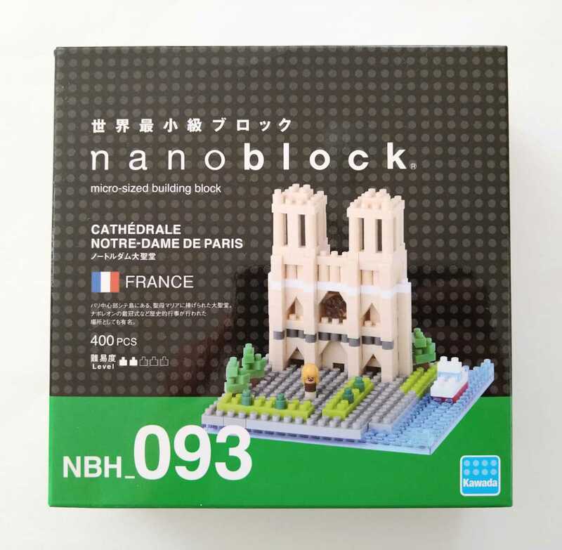 送料無料★ナノブロック ノートルダム大聖堂 1箱 nanoblock 正規品 NBH_093 フランス レベル2 400ピース 世界最小級ブロック カワダ