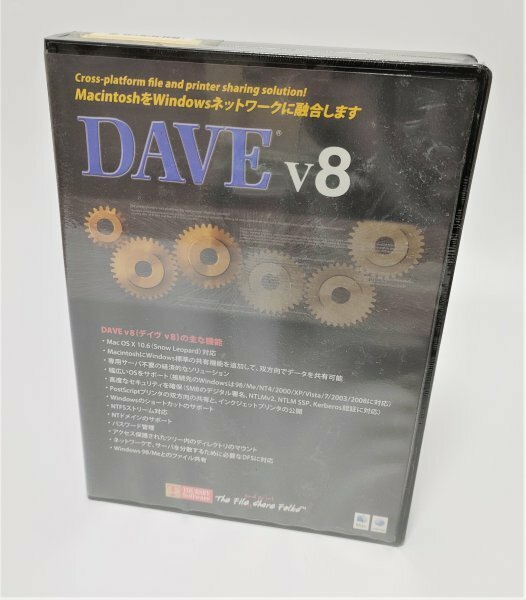 【同梱OK】 DAVE v8 / デイヴ / MacintoshとWindowsを接続するためのネットワークソリューション / Mac OS X 10.5 / 10.6