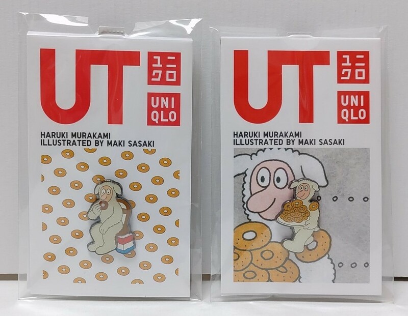 2021速攻完売品 UNIQLO×村上春樹×佐々木マキ コラボ UTグッズ『Haruki Murakami/村上RADIO ピンズ 羊男』2種セット LIGHT GRAY※未開封品