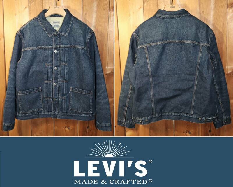 送料無料 即決【新品】 LEVI'S MADE&CRAFTED ★ 2nd シェルパ デニムジャケット (Mサイズ/日本サイズ) ★ リーバイス LMC 34470-0005