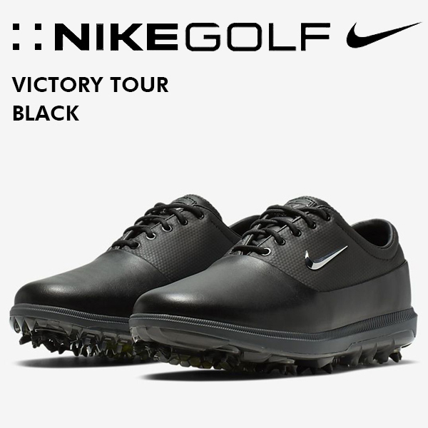 25.5cm ナイキ エアズーム ビクトリー（ヴィクトリー） ツアー ブラック クローム Nike Air Zoom Victory Tour Black/Chrome-Dark Grey
