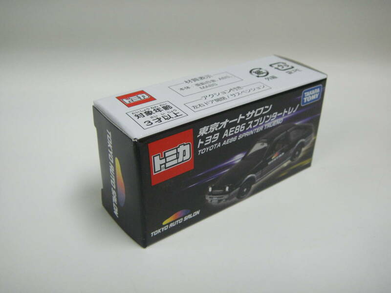 トミカ　トヨタ　AE86 スプリンター トレノ（東京オートサロン）