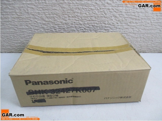 JS72 未使用品 Panasonic/パナソニック CT延長ケーブル2点セット 「MKN 74530」「MKN 74630」 30m AiSEG スマートコスモ用