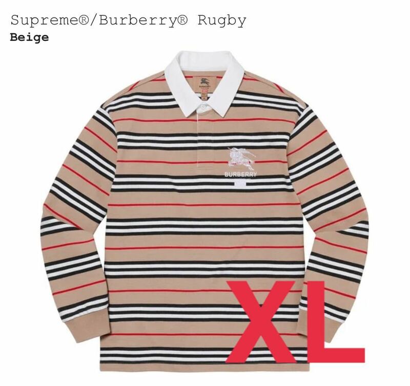 Supreme Burberry Rugby Beige XL