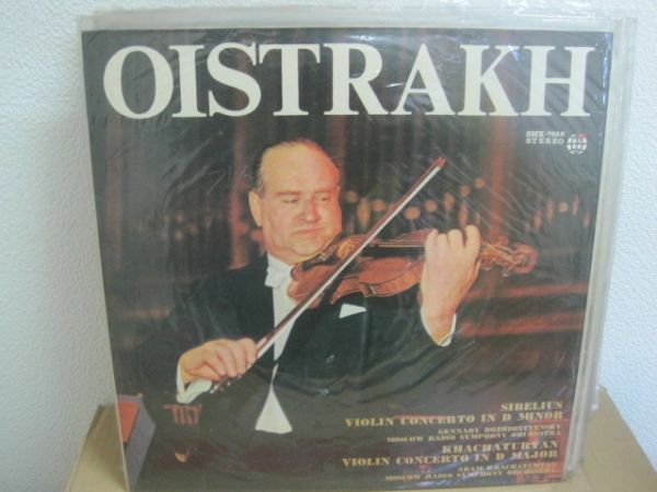 LPレコード JP Victor SMK7658 オイストラフ・ロジェストヴェンスキー シベリウス/ハチャトゥリャン ヴァイオリン協奏曲 SMK7658