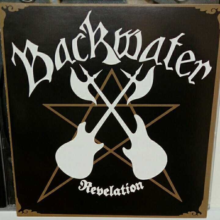 BACKWATER「REVELATION」