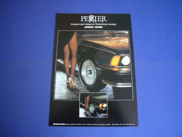 E24 BMW 広告 ペリエ ホイール ハヤシレーシング