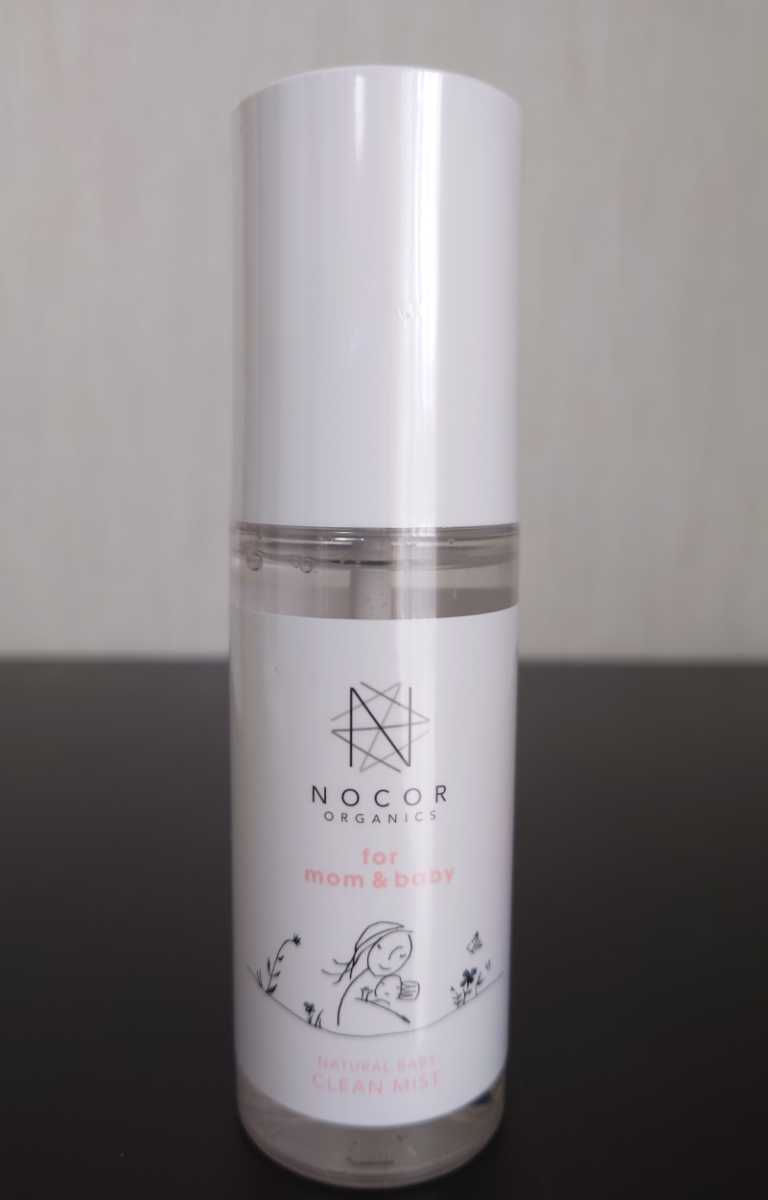（NOCOR mom&baby）ノコア ナチュラルベビークリーンミスト