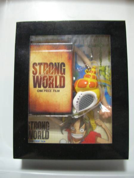 ONE PIECE FILM STRONG WORLD　付録