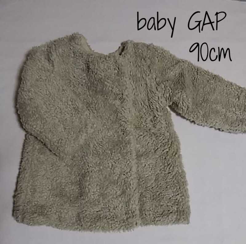 送料510円～【USED】Gap baby gap コート ノーカラーコート 90 ギャップ キッズ アウター 女の子 子供服 トップス 上着
