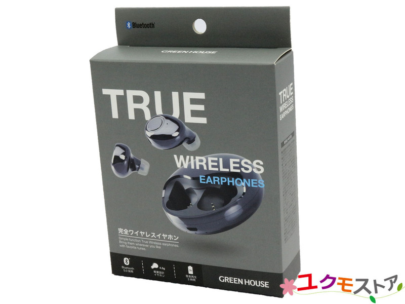 【送料無料】【未開封品】完全ワイヤレスイヤホン GH-TWSA-BK ブラック グリーンハウス TRUE WIRELESS Bluetooth5.0 軽量設計約4.5ｇ ②