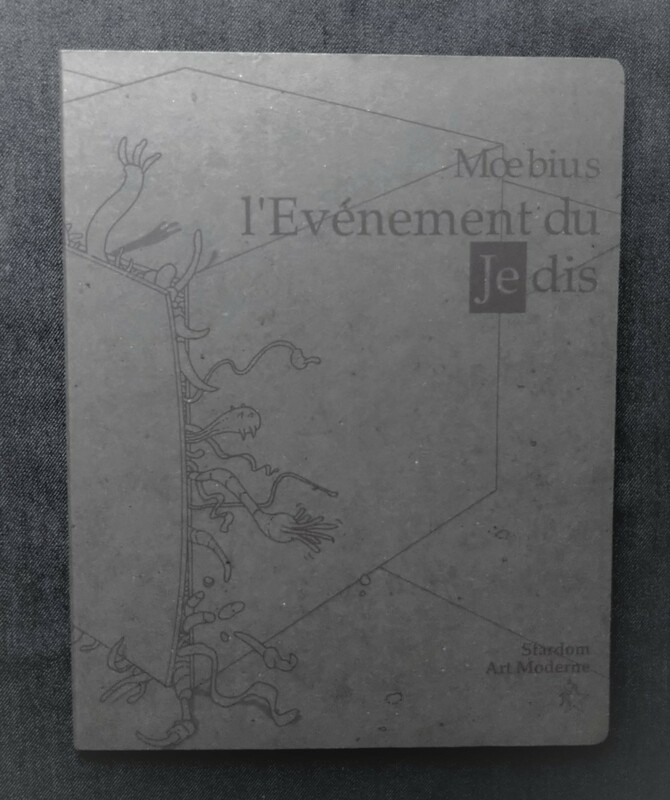 メビウス サイン入 シルクスクリーン 12点セット 限定品 Moebius L'Evenement du Je dis Michel Caza ジャン・ジロー/バンドデシネ