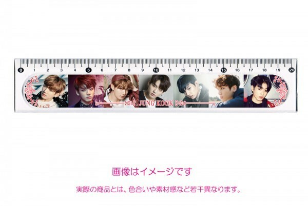 防弾少年団 BTS JUNGKOOK ジョングク定規 20cm 001