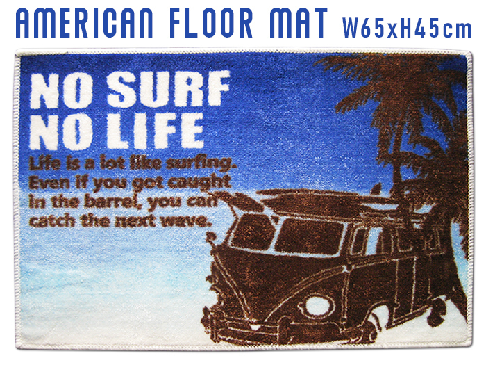 ハワイアン フロアマット (NO SURF) ワーゲンバス ヤシの木 ブルー 玄関マット アロハ 海 滑り止め 西海岸風 インテリア アメリカン雑貨