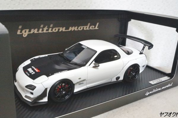 イグニッションモデル マツダ RX-7 (FD3S) FEED 1/18 ミニカー IG 白