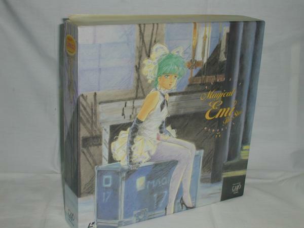 ☆(ＬＤ)魔法のスターマジカルエミ MEMORIAL ON TV LD-BOX 中古