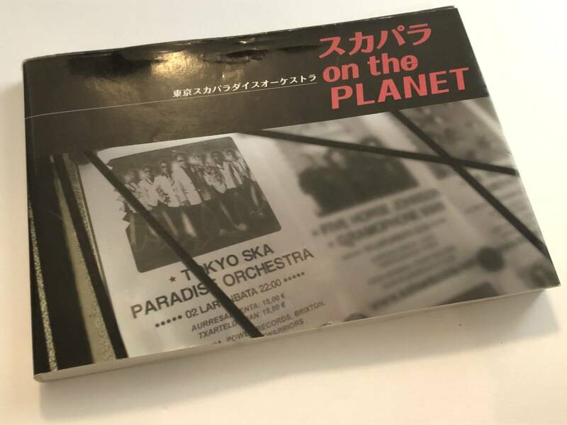即決　スカパラon the PLANET　東京スカパラダイスオーケストラ　初版