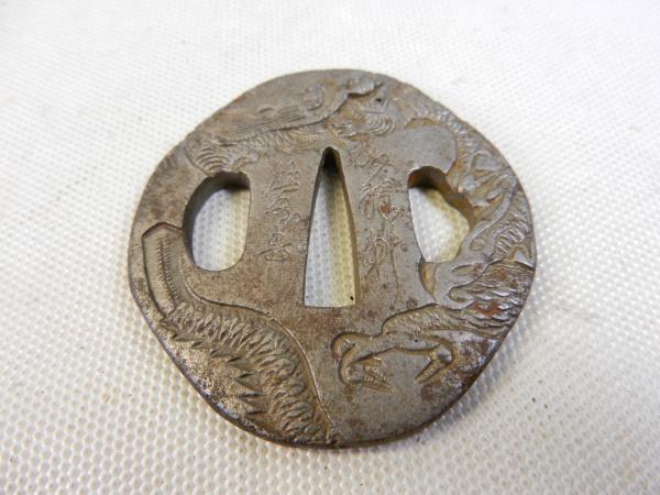時代物　鍔　龍　在銘　砂鉄　拵　刀剣