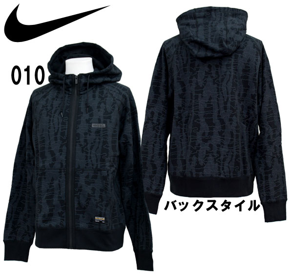 ☆匿名発送☆新品タグ付き M/XLサイズ選択可 黒 店舗完売 限定 ナイキ NIKE FC スウェット パーカー ネイマール クリロナ NSW 入手困難