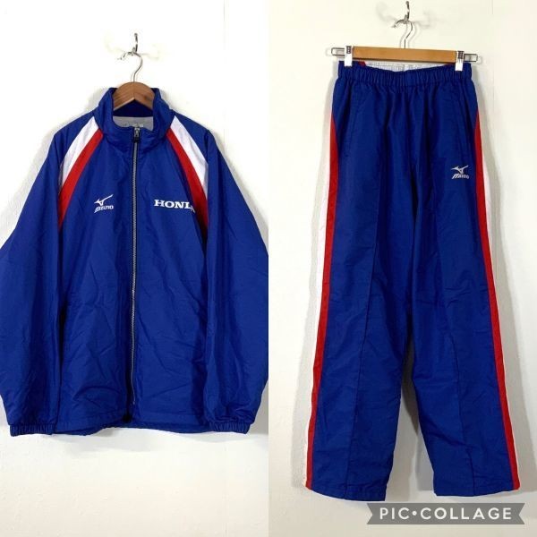 激レア 入手困難 実使用品 HONDA 本田技研工業 野球部 #32 ナイロンジャージ ミズノ上下セットアップ メンズ Lサイズ コレクター