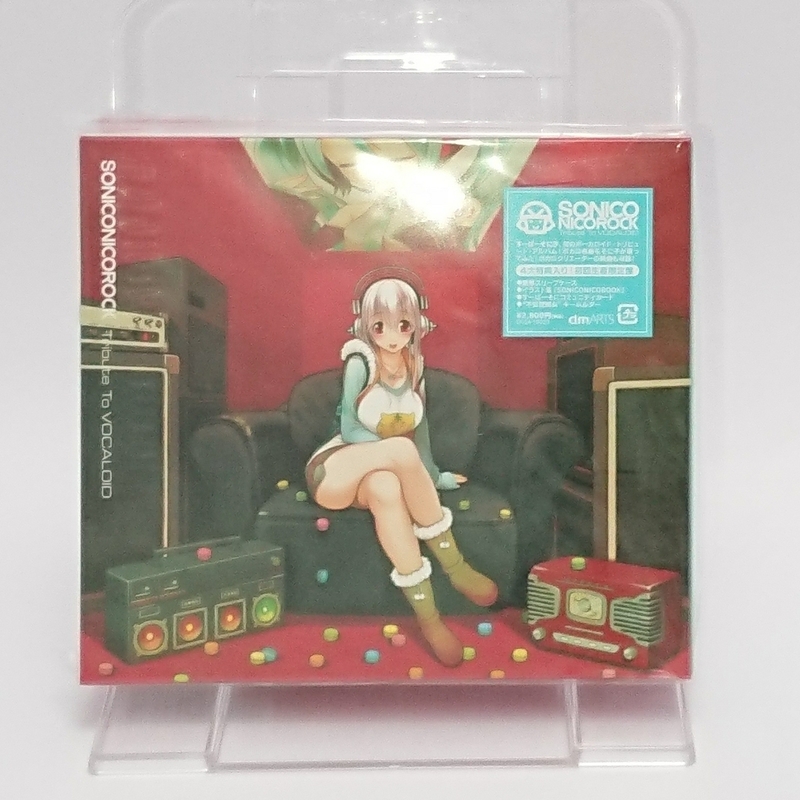 未開封 SONICONICOROCK Tribute To VOCALOID 初回生産限定盤 すーぱーそに子 CD