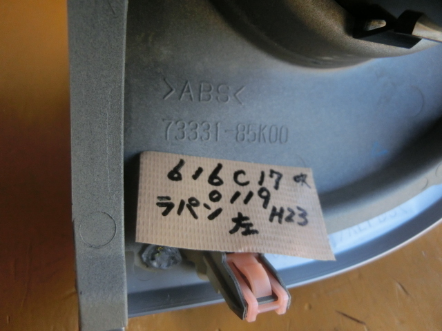 {$data['title']拍卖