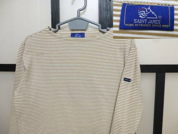 セントジェームス ボーダー ロングTシャツ フランス製 / SAINT JAMES ロンT バスクシャツ